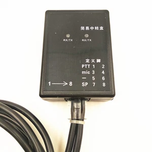Boost Talkie Distance with Repeater Box for BAOFENG TYT WOUXUN KIRISUN HYT - Photo 1/12