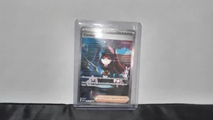 Cassiopeia 094/064 Sv: Shrouded Fable Holo - Picture 1 of 2