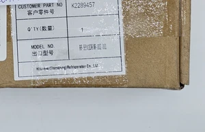 Hisense Main Control Panel #K2289457 *BRAND NEW OEM* - Picture 1 of 2