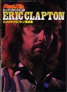 ROCK FUN No. 2. Eric Clapton. Japan 1977 - Picture 1 of 6