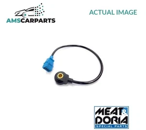 ENGINE DETONATION KNOCK SENSOR 87416 MEAT & DORIA NEW OE REPLACEMENT - Picture 1 of 5