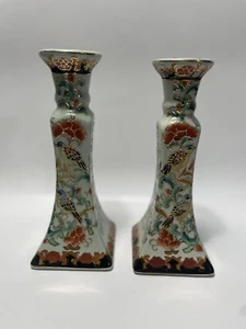 Vintage Paar chinesische Porzellan Kerzenständer handbemalt 8,75" Spiegelbild - Bild 1 von 16