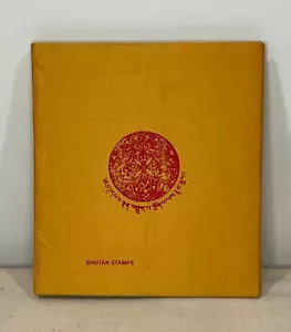 Vintage Bhutan 1970s - 2000s Stamp Set Collection Book w 100 + Stamps UNUSED - Picture 1 of 17