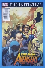 The New Avengers #28 vs Mighty Avengers The Initiative Marvel Comics 2007