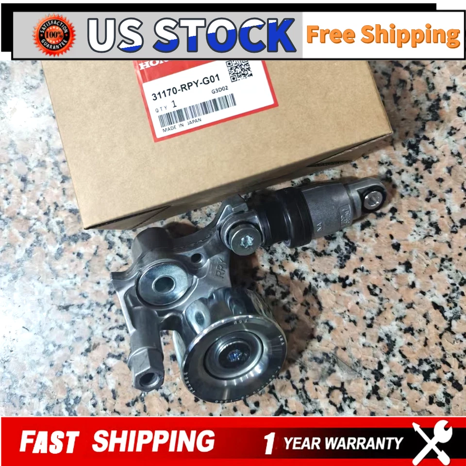 Conjunto de tensor de correa OEM 31170-RPY-G01 para Honda Civic 2017-2024 2,0 L Foto 1 de 4