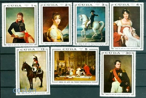 1969 Paintings,Napoleon Museum Havana,Caribbean,1494,MNH - Picture 1 of 1