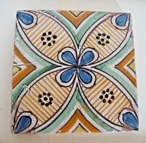 RARE ANCIEN CARREAU MAJOLIQUE - SICILE XIXe - ART ISLAMIQUE ITALIE - Picture 1 of 11
