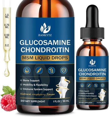 (Paquete de 2) Gotas Líquidas Glucosamina Condroitina MSM, Alta Absorción, Antioxidante, Foto 1 de 4