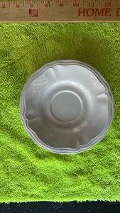 Yamaka Kentshire Japan Saucer Dessert Plate Vintage Cream/Bone/White - Picture 1 of 3