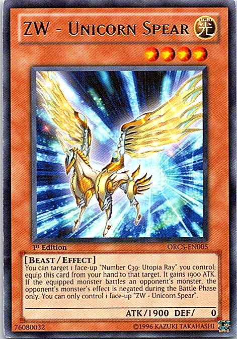 ZW - Unicorn Spear ORCS-EN005 Yu-Gi-Oh! Card Light Play 1st Edition - Image 1 of 1