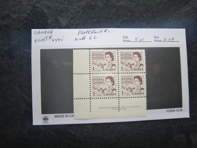 canada scott #454i mint never hinged cat. value $4.50 plate block #1 - Image 1 of 2