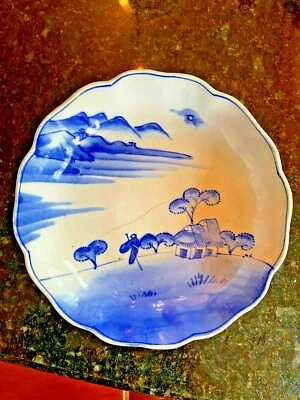 Antique Japanese Imari Blue & White Porcelain Bowl, Meiji Period Foto 1 de 4