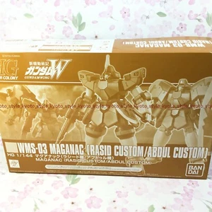 BANDAI HG 1/144 WMS-03 MAGANAC [RASID / ABDUL CUSTOM] Model Kit 80214 JPN IMPORT - Picture 1 of 8