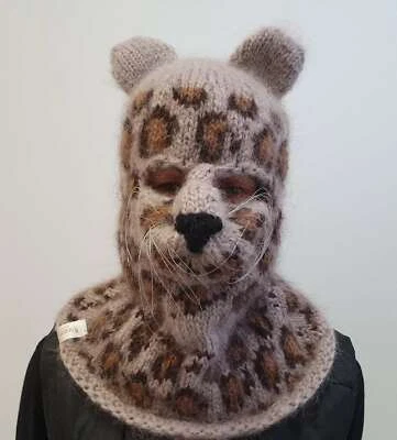 Fuzzy leopard mask for leopard costume fuzzy leopard head mask by SUPERTANYA - Image 1 of 3