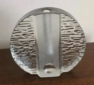 1960s Walther Sohne Glass 'Solifleur' Textured Round Bud Vase - 14cm by 15cm - Picture 1 of 10