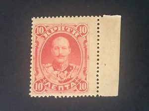 Greece CRETE 1900 1ST ISSUE 10 lept. VL 3 MNH #124 - Picture 1 of 2