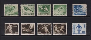 Japan - 1948-49 Sport sets, mint, cat. $ 83.50 - Picture 1 of 1