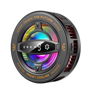 RGB Light Magnetic Phone Cooling Fan for Enhanced For Gaming Experience - Zdjęcie 1 z 13