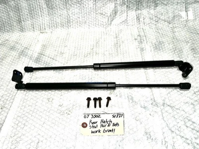 2003-2009 Nissan 350Z задний люк задней двери подъем поддержки амортизаторы стойки работают отлично! - Изображение 1 из 4