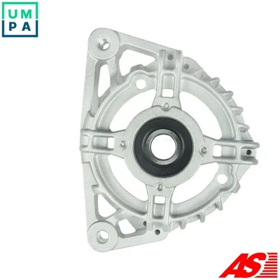 PROTECTIVE CAP ALTERNATOR ABR4055S - Image 1 of 4