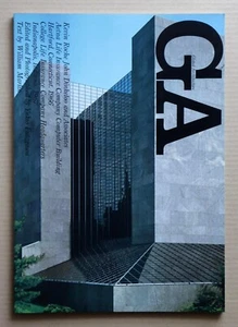 GA Global Architecture 29: Kevin Roche, John Dinkeloo and Associates / 1974 - Picture 1 of 11