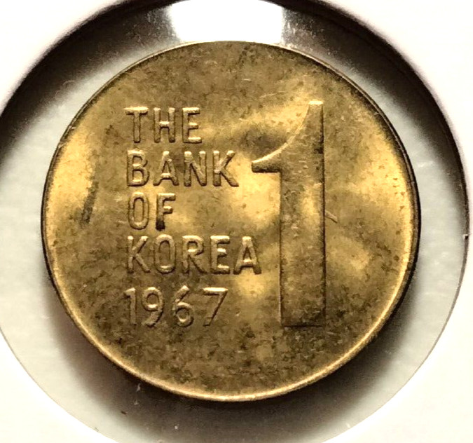 PCGS UNC D 1967 韓国 Won銅貨 PCGS UNC D 1967 韓国 Won銅貨 - メルカリ