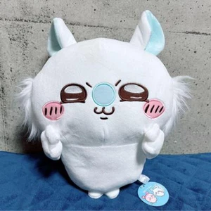 Chiikawa Momonga Big Plush Stuffed Toy / 40cm - Picture 1 of 8