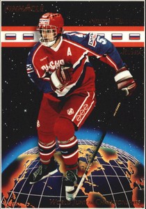 1993-94 Pinnacle Hockey #507 Nikolai Tsulygin