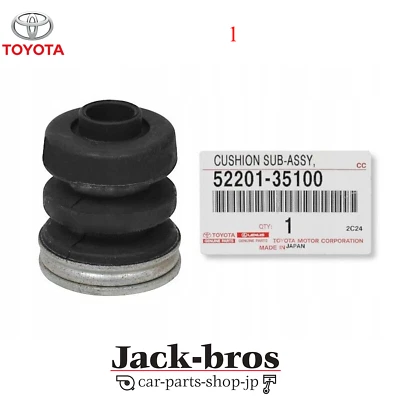 Juego de montaje de carrocería derecha y derecha TOYOTA genuino OEM LAND CRUISER PRADO KZJ120 Foto 1 de 4