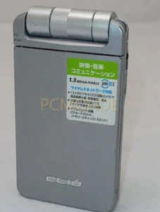 Sony Clie Handheld Palm OS 5.0 - Système d'exploitation japonais - Argent (PEG-NX80V/JP) - Photo 1 sur 2