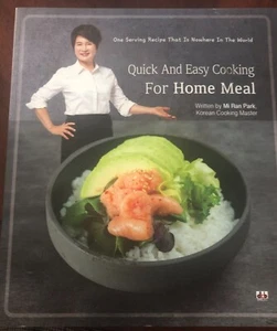 Quick And Easy Cooking for Home Meal / ..., Mi Ran Park - Picture 1 of 1