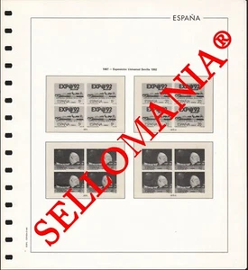 SUPLEMENTO EDIFIL AÑOS 1987 / 88 BLOQUE 4 SELLOS ESPAÑA MONTADO EN TRANSPARENTE - Imagen 1 de 1