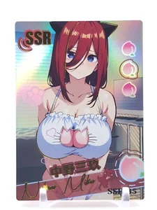 Goddess Story - Peach Party - Anime Waifu SSR Trading Card - Picture 1 of 1