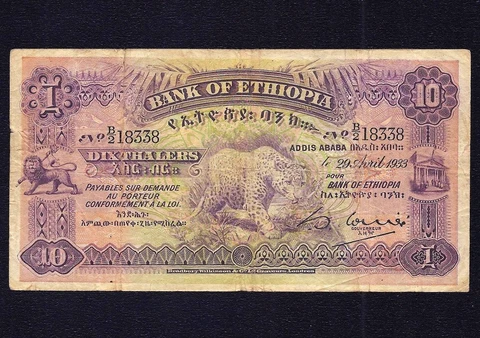 Ethiopia  10  Thalers 1933  P-8 Cover