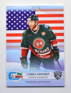 2021-22 Sereal KHL USA #OG-058 Steven Kampfer 04/10