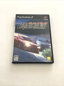 Playstation 2 Kaido Battle Touge No Densetsu NTSC-J - Bild 1 von 4