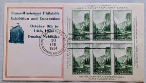 FDC Sc # #751 - Trans-Mississippi Philatelic Convention - 10/10/34 - Picture 1 of 2