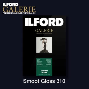 ILFORD GALERIE Smooth Gloss 310gsm | A4 100 Blatt - Bild 1 von 1