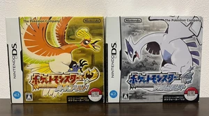 Pocket Monsters Pokemon Heart Gold & Soul Silver Poke Walker set Nintendo DS NDS - Picture 1 of 7