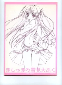 Doujinshi Doujinshi Anime Doujin Otaku Girl Idol Cosplay Japan Manga 220829 R2 - Bild 1 von 12