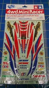 Tamiya 15062 Saint Dragon Jr. Juego de pegatinas de vestir para coche de ranura de Centroamérica - Imagen 1 de 3