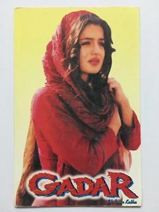 Indien Amisha Patel Bollywood Film Movie Postkarte (12618) - Bild 1 von 3