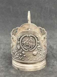 Vintage Ukraine. Cupronickel Glass cup Holder with Bogdan Khmelnytsky - Picture 1 of 6