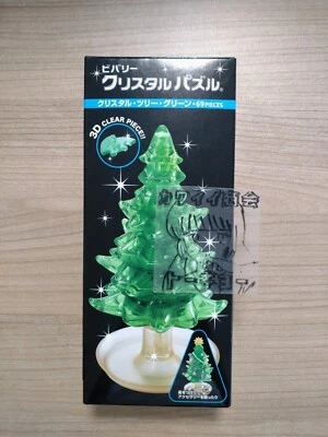 Beverly 3D Crystal Puzzle Crystal Tree Green 69 Pieces - Image 1 of 4