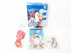 PSP Neon Genesis Evangelion: Girlfriend of Steel Special Part Limited Ver. UMD - Picture 1 of 24