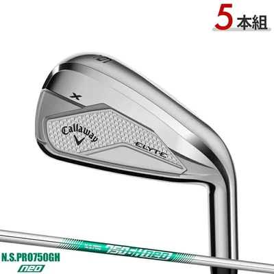 Callaway 2025 ELYTE X IronSet 6-9 Pw 5p RH Nspro750gh neo steel Flex Stiff New - Image 1 of 4