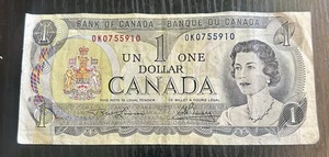 1973 Canada One Dollar $1 Paper Bill Queen Elizabeth II Canadian FREE US SHIP - Picture 1 of 2