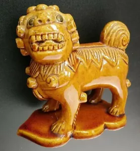 Chinese Foo Lion Figure Yellow Dog 12cm wide 12cm tall - Picture 1 of 18