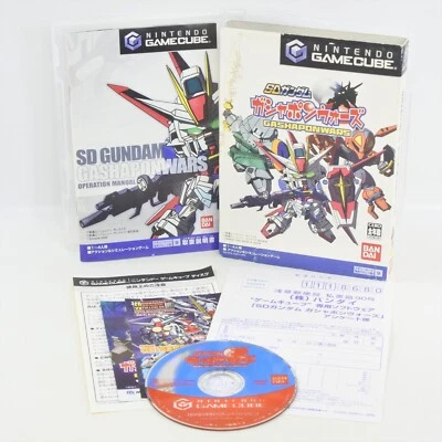 SD GUNDAM GASHAPON WARS Gamecube Nintendo For JP System 2237 gc - Image 1 of 4