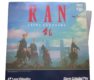 RAN Samurai US Laser Disc LD Film Video CD Laserdisk Akira Kurosawa Englisch - Bild 1 von 3